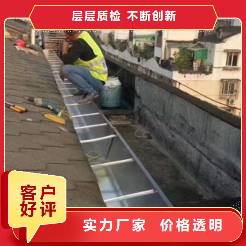 天沟PVC成品天沟追求品质