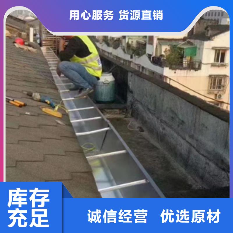 斜坡排水天沟供应