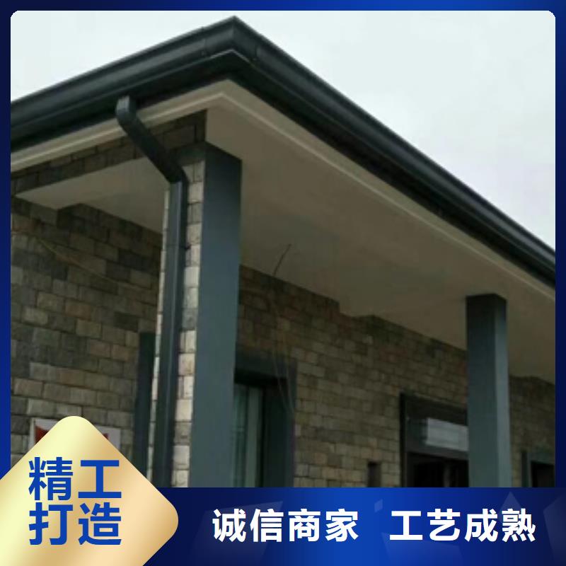 铝合金天沟厂家