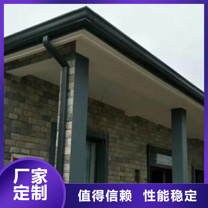 天沟铝合金产品檐沟产地厂家直销-可成建材科技(杭州市分公司)