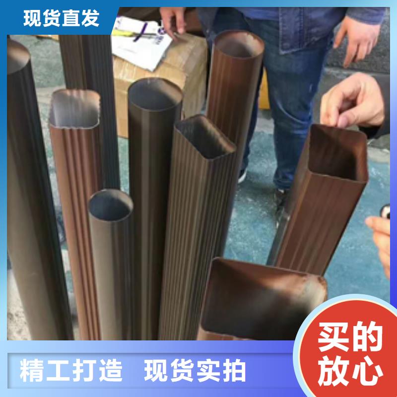 别墅天沟价格供应