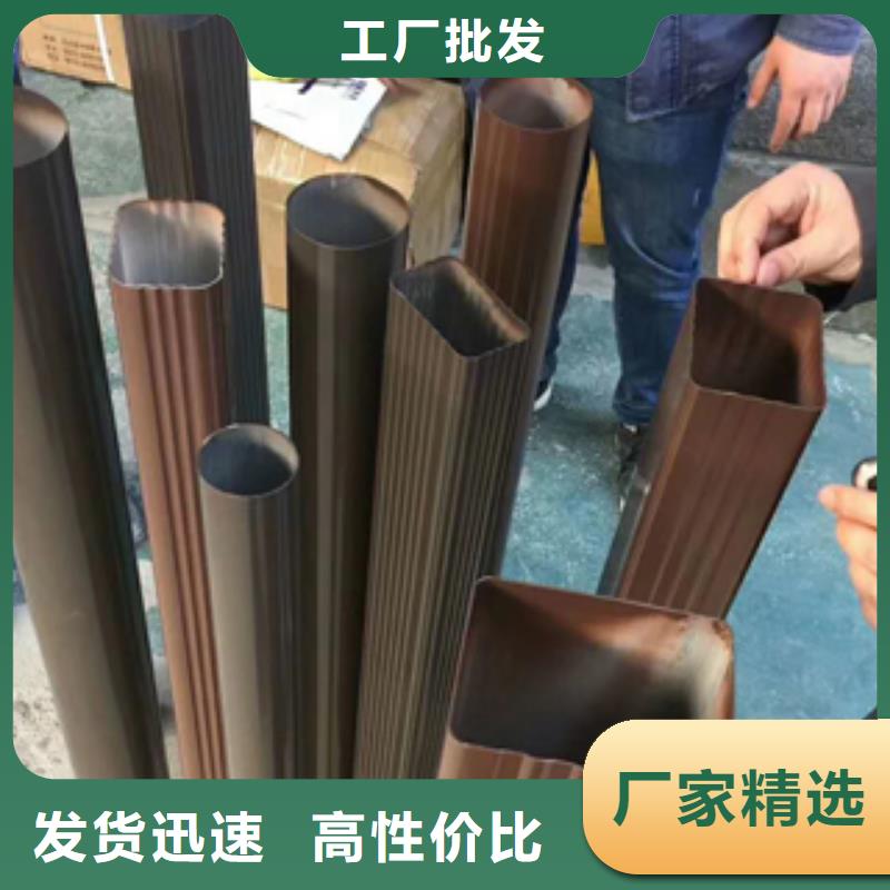 天沟雨水管在线咨询
