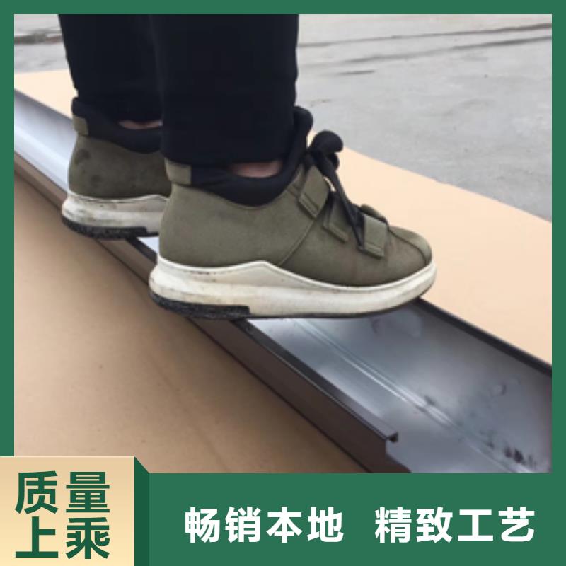 专业生产品质保证【天沟】,铝合金雨水管优质货源-附近品牌