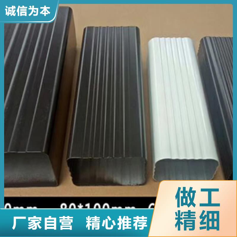 PVC雨水管视频-新乡市PVC雨水管-周边可服务区域牧野|长垣|濮阳|开封|洛阳|安阳|驻马店