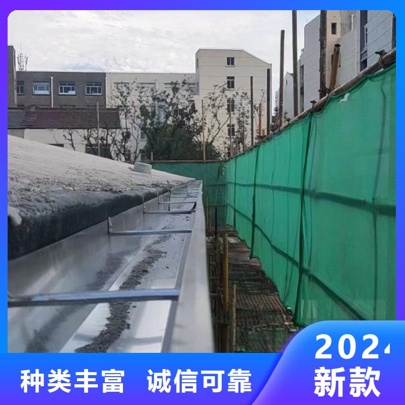 【雨水管】PVC雨水管精心选材