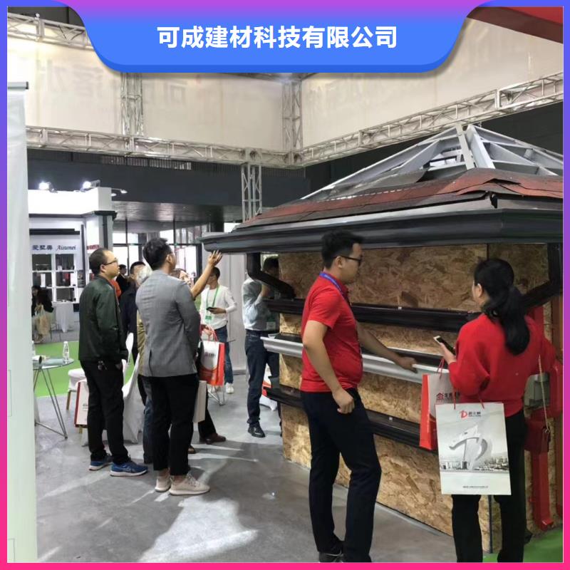 雨水管铝合金落水管支持定制贴心售后可成PVC雨水管