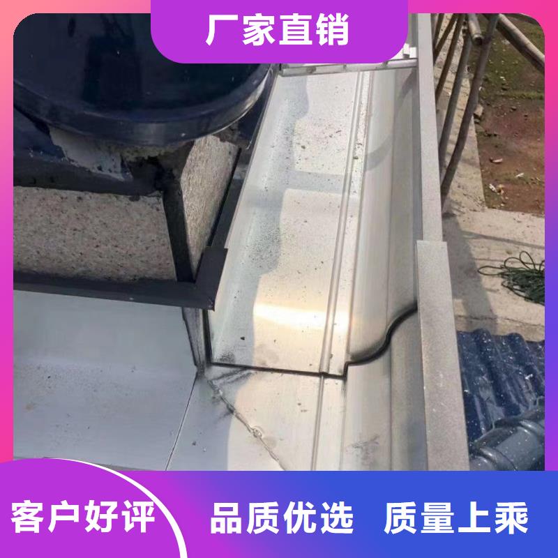 PVC雨水管视频-江苏省常州市|钟楼|武进|镇江|苏州|徐州|无锡PVC雨水管-可成