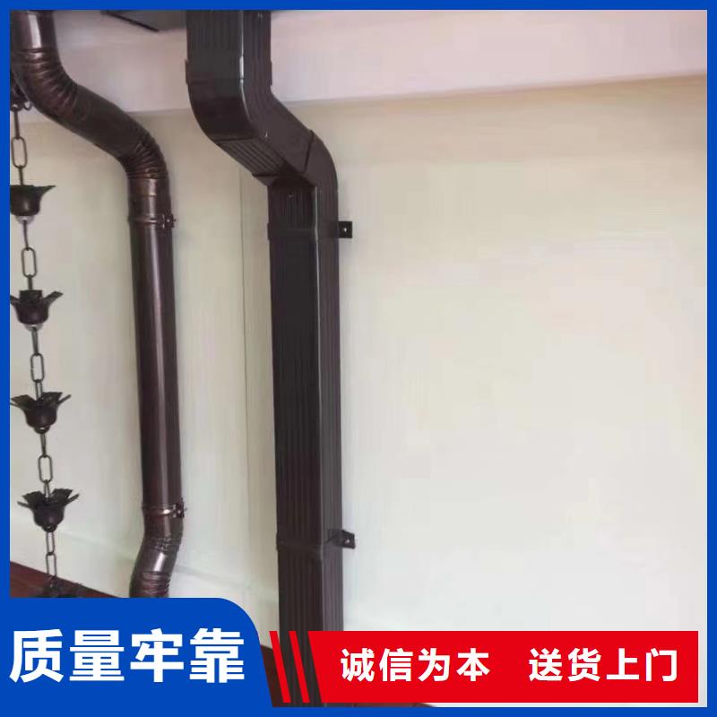 雨水管彩铝成品天沟定制批发