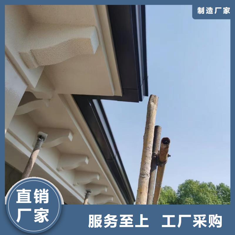 PVC雨水管视频-PVC雨水管-广西省贵港市桂平|覃塘|钦州|崇左|玉林|梧州|河池(周边)生产厂家