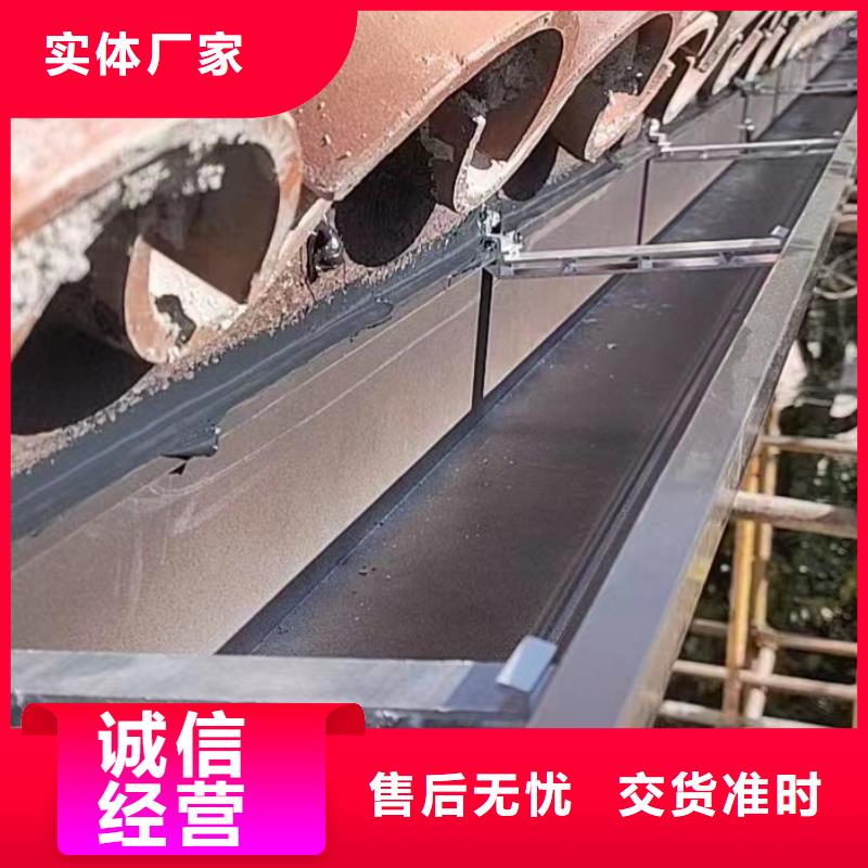PVC雨水管视频-PVC雨水管-辽宁省本溪市(本土)品牌-溪湖|南芬|朝阳|铁岭|抚顺|丹东|鞍山