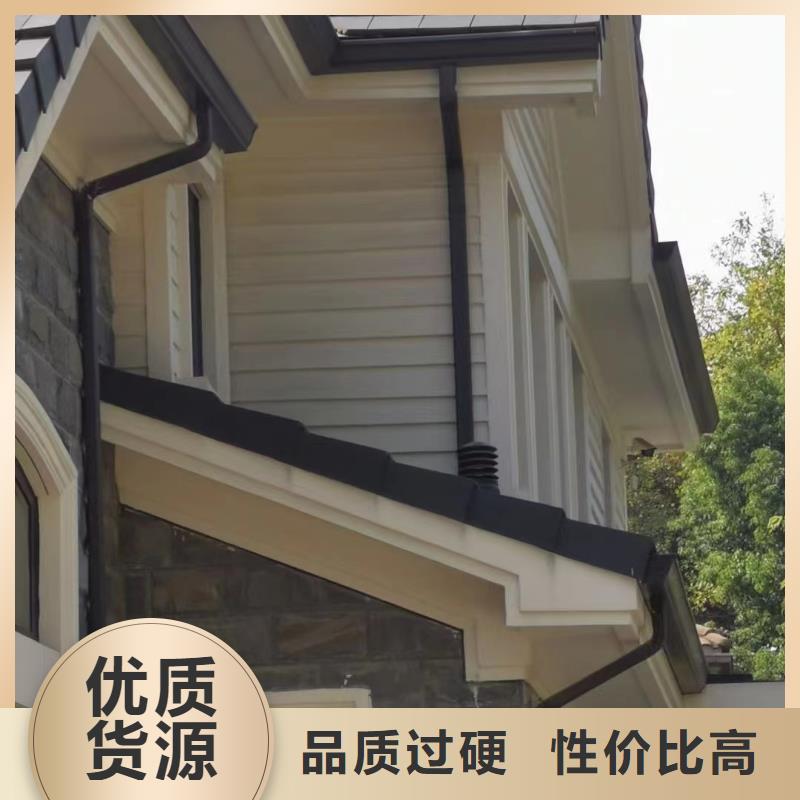 【雨水管_铝合金雨水管好货直销】-市场覆盖|阳曲|小店|长治|朔州|吕梁|晋城|运城|阳泉|忻州-通金宝