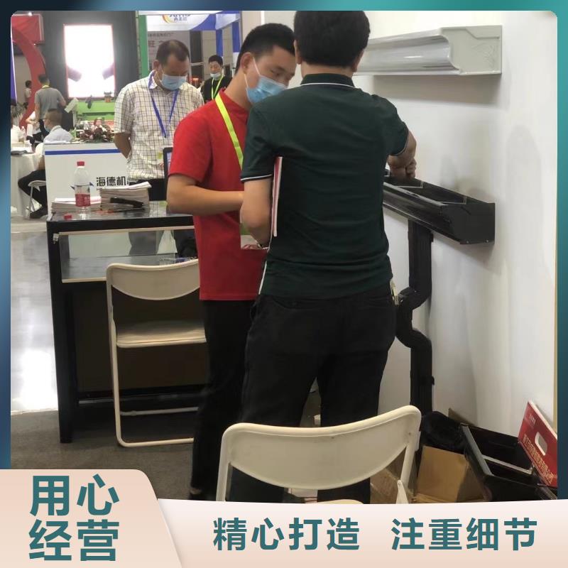 PVC雨水管视频-江苏省常州市|钟楼|武进|镇江|苏州|徐州|无锡PVC雨水管-可成