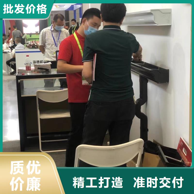 雨水管,【别墅成品天沟】一站式厂家|南川|永川|北碚|奉节|九龙坡|大渡口|丰都gdsgd.com
