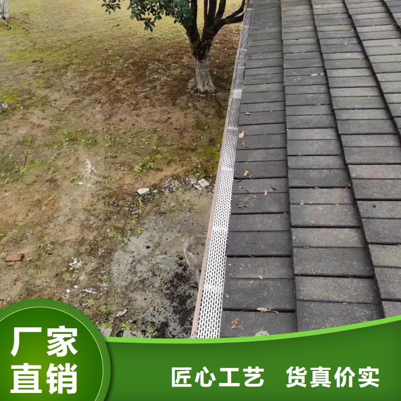 PVC雨水管视频-PVC雨水管|嘉兴市|南湖|平湖|温州|丽水|杭州|台州|湖州|舟山