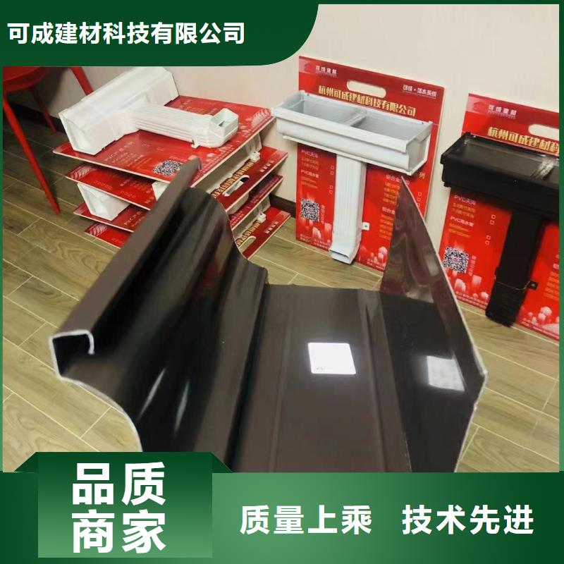 品质保证【雨水管】-铝合金雨水管优势-