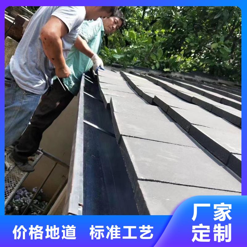 品质保证【雨水管】-铝合金雨水管优势-