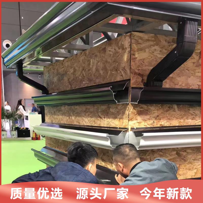 【雨水管_铝合金雨水管好货直销】-市场覆盖|阳曲|小店|长治|朔州|吕梁|晋城|运城|阳泉|忻州-通金宝
