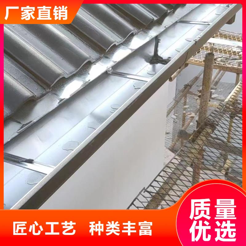 雨水管别墅天沟雨水槽优选厂商