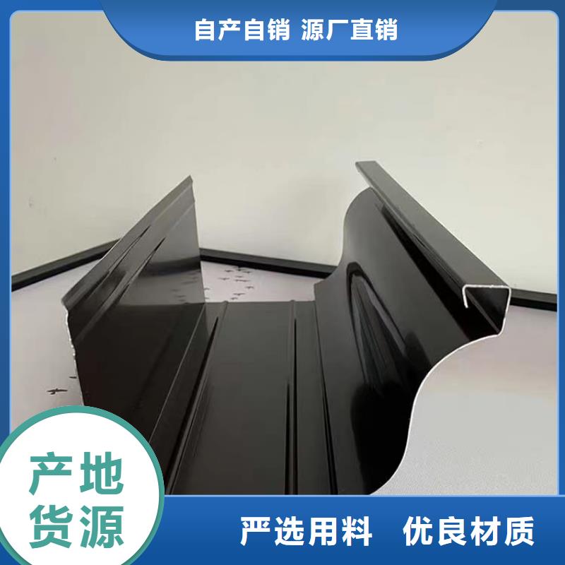 雨水管铝合金落水管支持定制贴心售后可成PVC雨水管