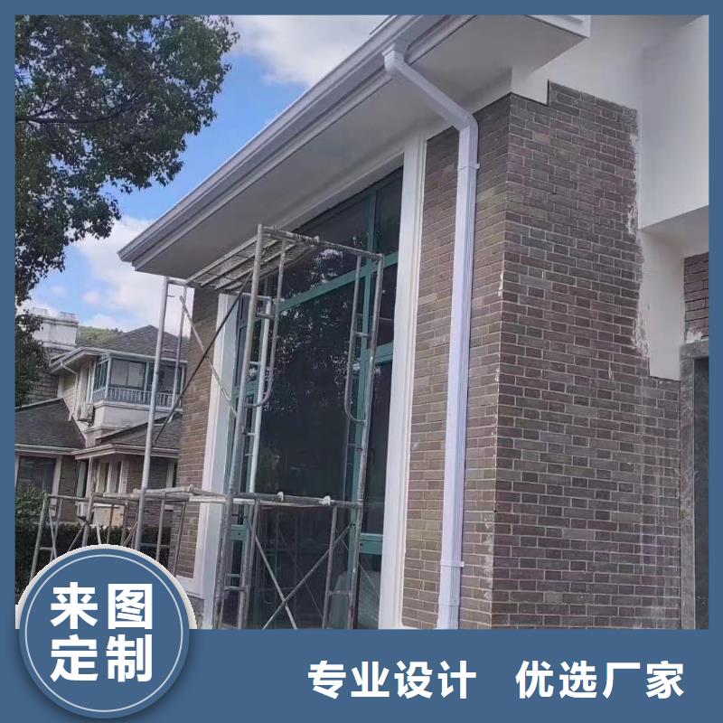 PVC雨水管视频-江苏省常州市|钟楼|武进|镇江|苏州|徐州|无锡PVC雨水管-可成
