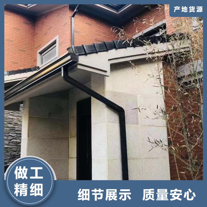PVC雨水管视频-PVC雨水管-广西省贵港市桂平|覃塘|钦州|崇左|玉林|梧州|河池(周边)生产厂家