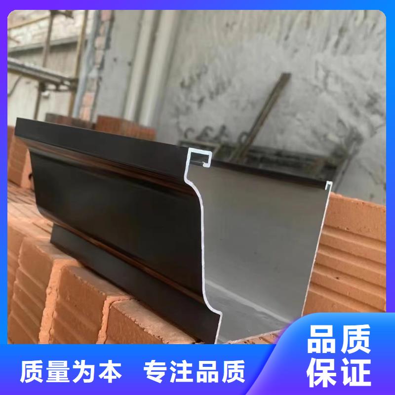 雨水管铝合金落水管支持定制贴心售后可成PVC雨水管