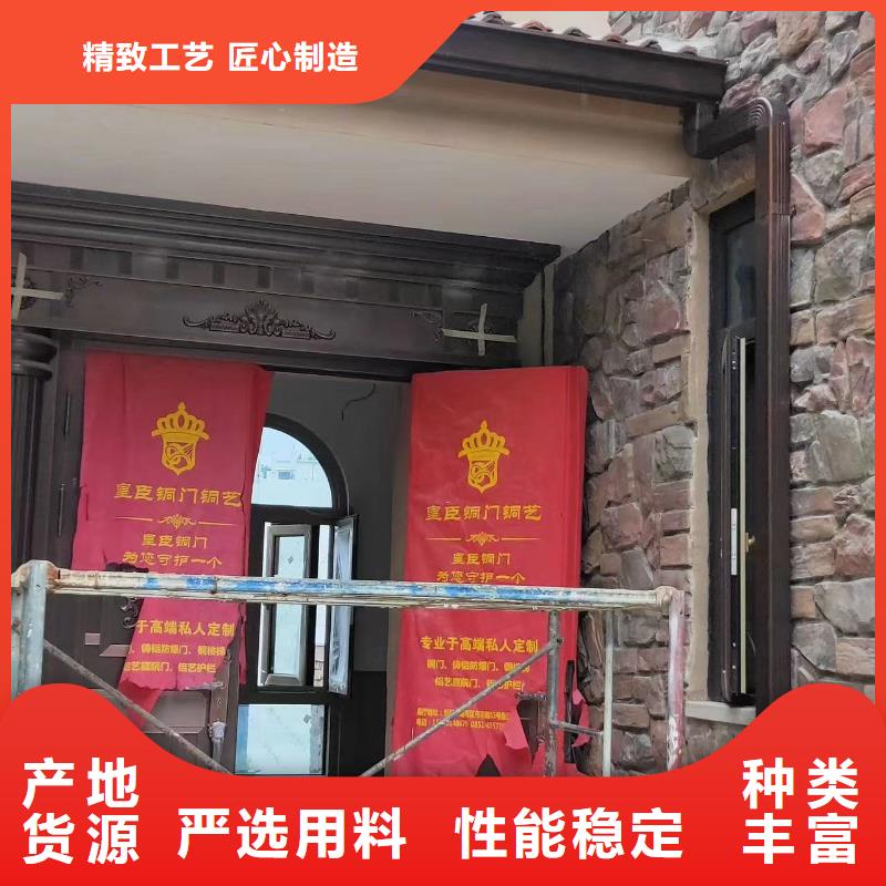 【雨水管】铝合金天沟质量看得见