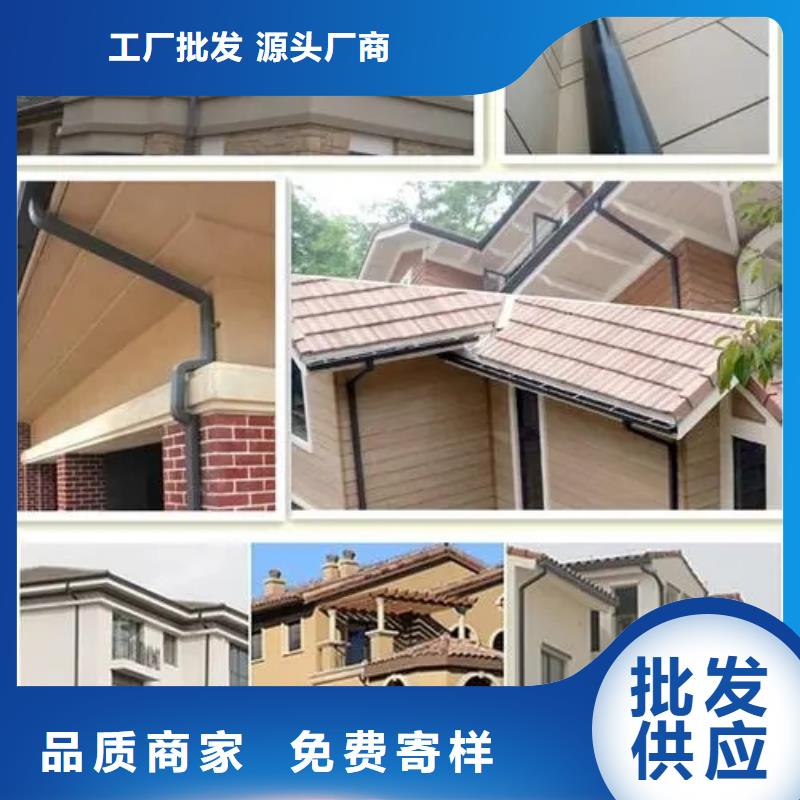 PVC雨水管视频-PVC雨水管|天水市|秦州|麦积|白银|金昌|陇南|武威|平凉