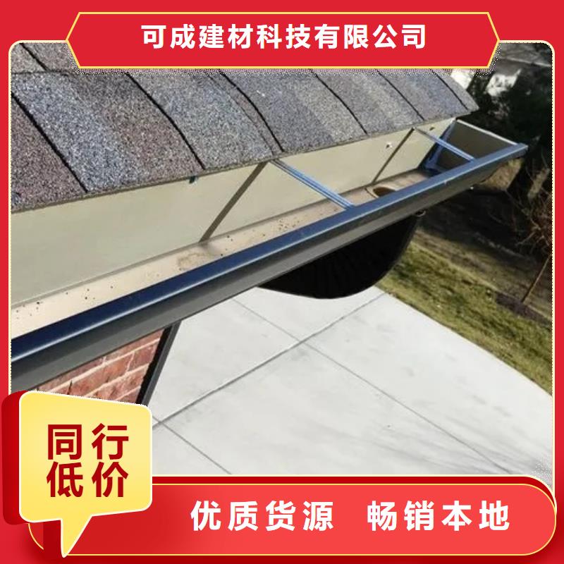 雨水管铝合金雨水管大库存无缺货危机