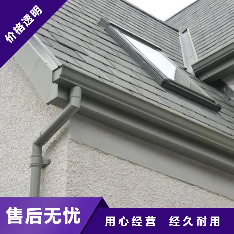 PVC雨水管视频-甘肃省平凉市可成PVC雨水管可服务区域庄浪|崇信|武威|白银|庆阳|嘉峪关等