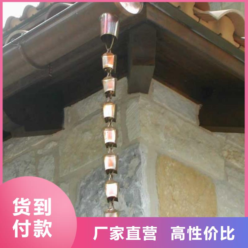品质保证【雨水管】-铝合金雨水管优势-