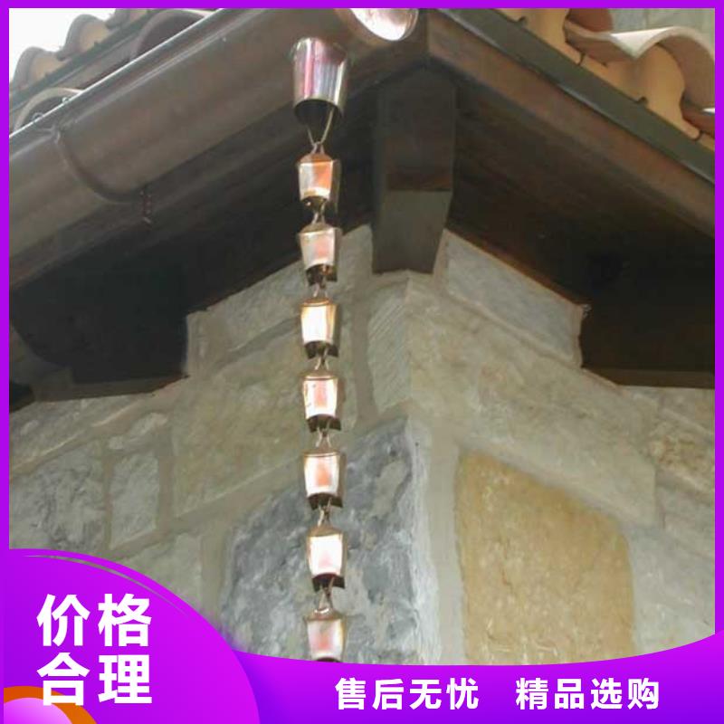 PVC雨水管视频-PVC雨水管-可成建材科技(濮阳市分公司)服务区域清丰|华龙|周口|许昌|南阳|平顶山