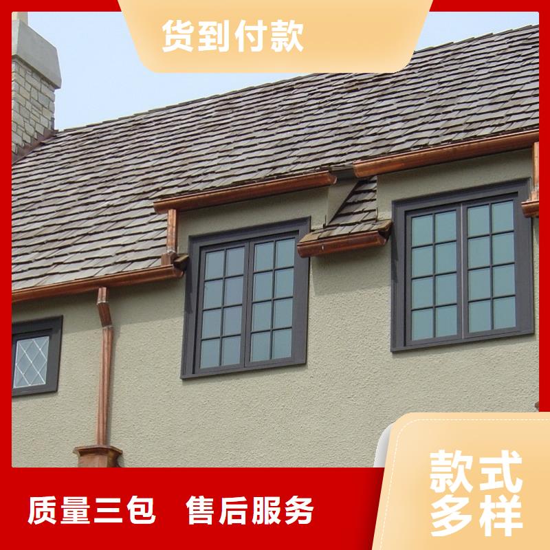 PVC雨水管视频-PVC雨水管|天水市|秦州|麦积|白银|金昌|陇南|武威|平凉