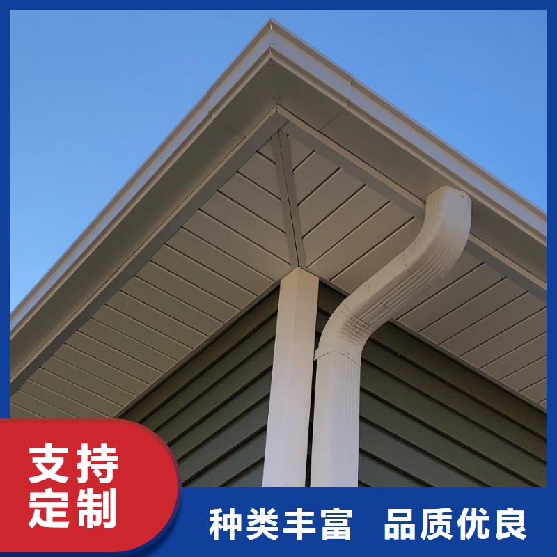 【雨水管】铝合金天沟质量看得见