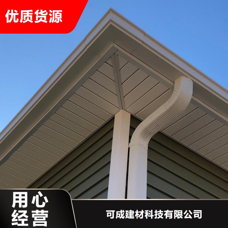 乌兰察布|呼和浩特|锡林郭勒|赤峰【雨水管】 铝合金天沟应用领域厂家品控严格