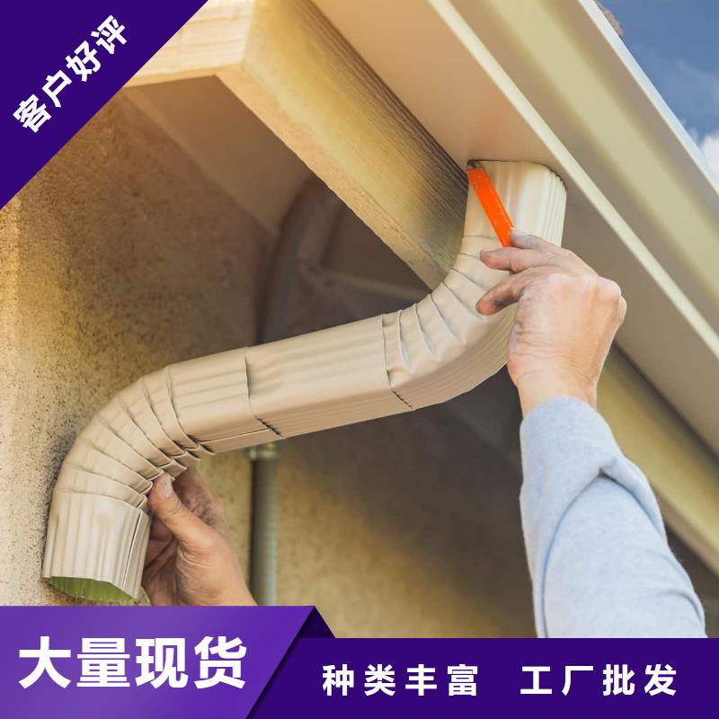 【雨水管_铝合金雨水管好货直销】-市场覆盖|阳曲|小店|长治|朔州|吕梁|晋城|运城|阳泉|忻州-通金宝