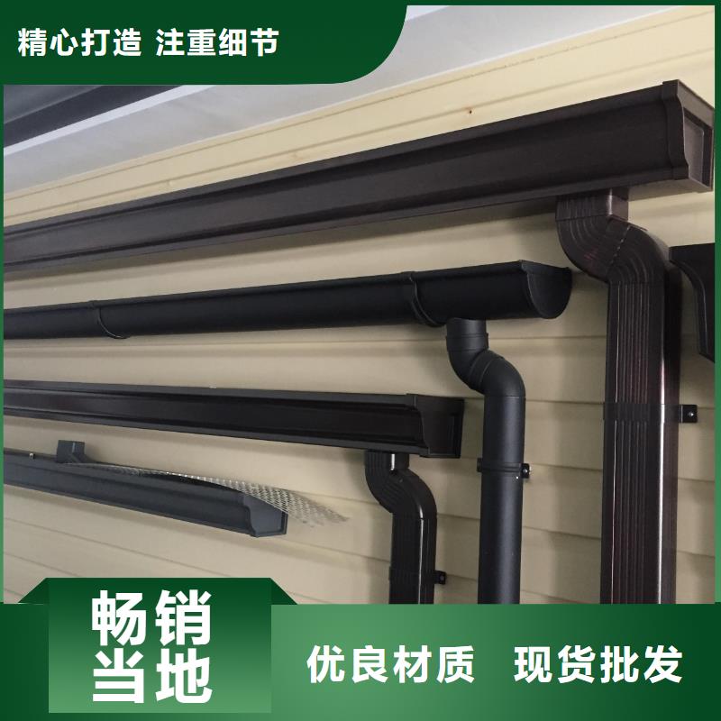 雨水管PVC雨水管库存量大