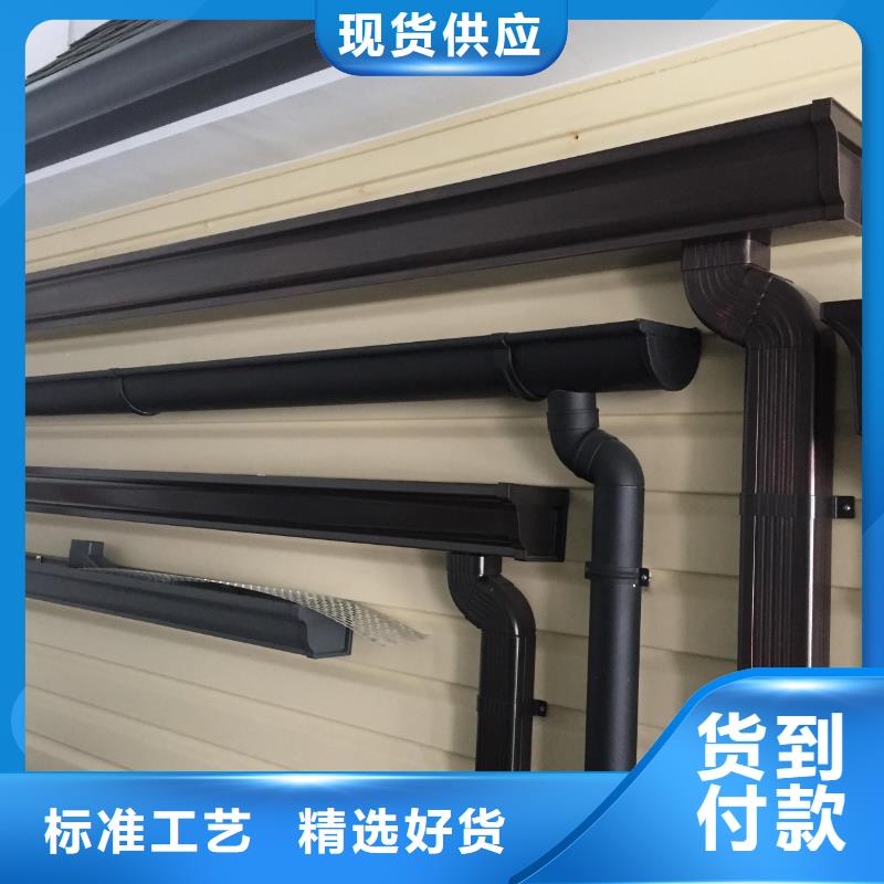 品质保证【雨水管】-铝合金雨水管优势-