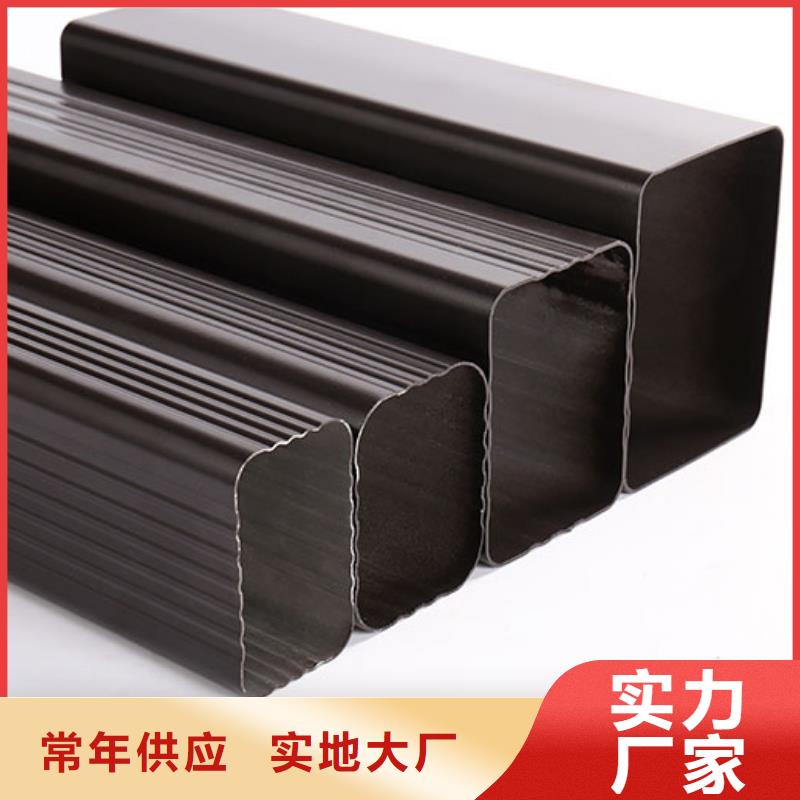 雨水管 【彩铝成品天沟】一站式采购方便心