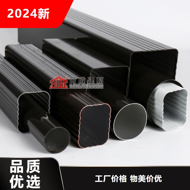 PVC雨水管视频-PVC雨水管|天水市|秦州|麦积|白银|金昌|陇南|武威|平凉