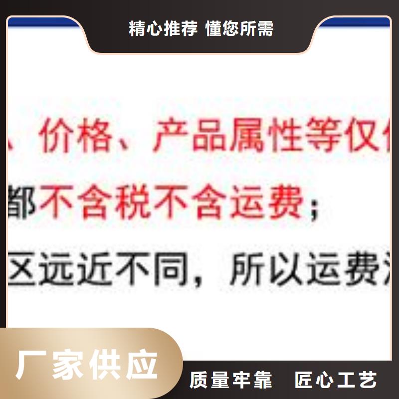 PVC雨水管视频-PVC雨水管|湘潭市|岳塘|湘乡|娄底|郴州|怀化|永州|岳阳