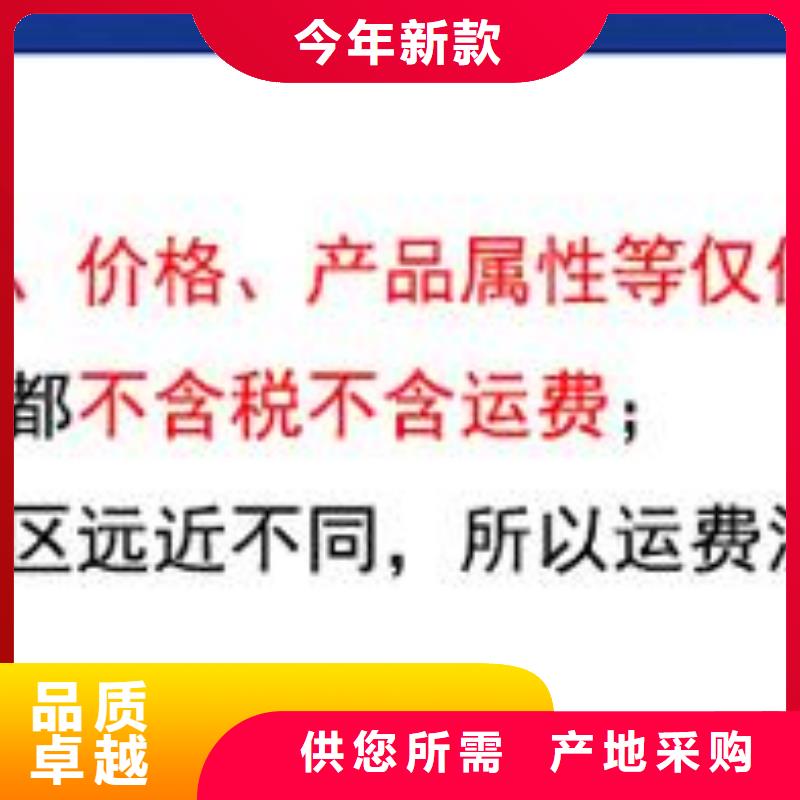 PVC雨水管视频-PVC雨水管|天水市|秦州|麦积|白银|金昌|陇南|武威|平凉