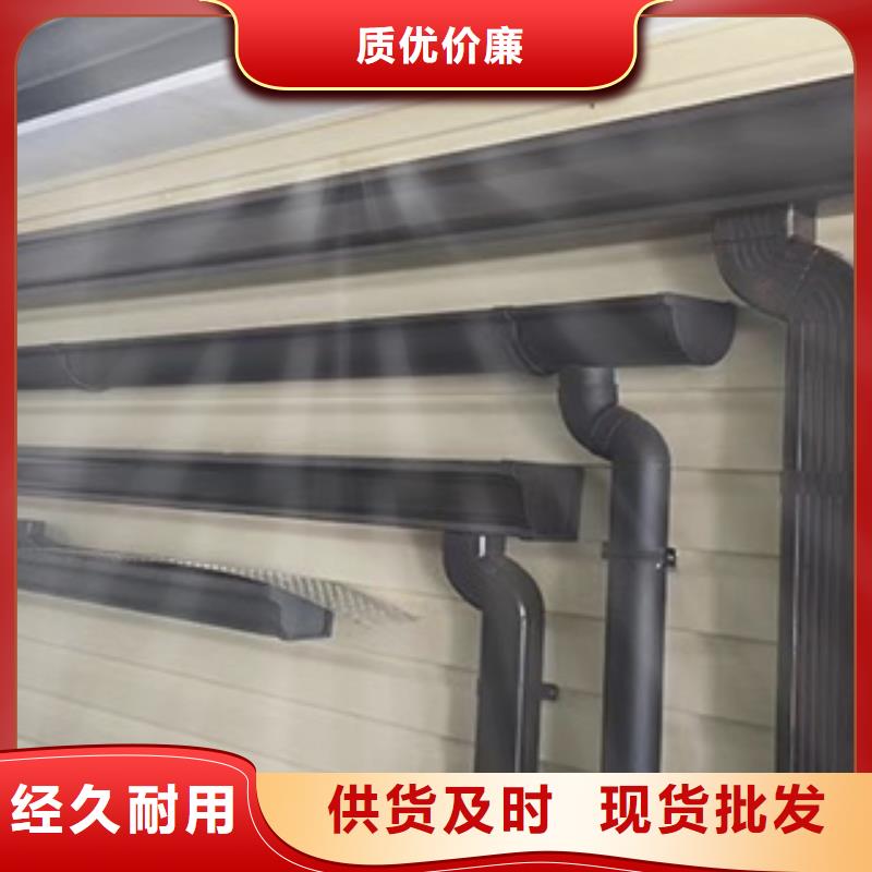 PVC雨水管视频-甘肃省平凉市可成PVC雨水管可服务区域庄浪|崇信|武威|白银|庆阳|嘉峪关等