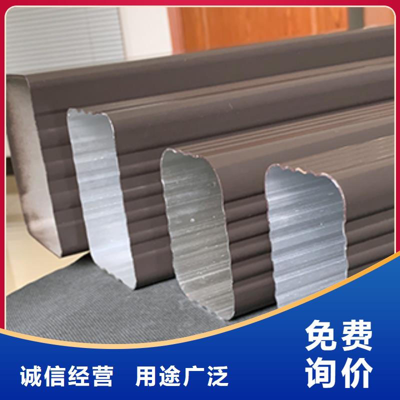 雨水管 【彩铝成品天沟】实力厂商-服务范围包括范县|南乐|周口|三门峡|商丘|焦作|洛阳|漯河等