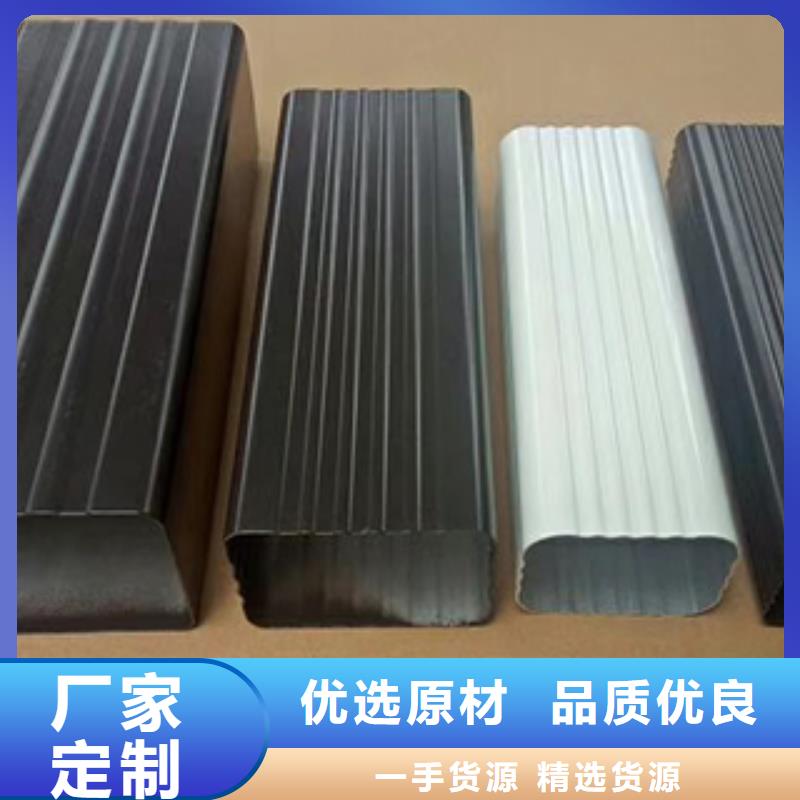 PVC雨水管视频-沙河|内丘|秦皇岛|保定|张家口|邯郸PVC雨水管实力大厂家-可成建材科技(邢台市分公司)
