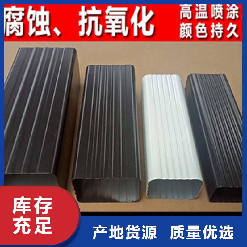 PVC雨水管视频-PVC雨水管-广西省贵港市桂平|覃塘|钦州|崇左|玉林|梧州|河池(周边)生产厂家