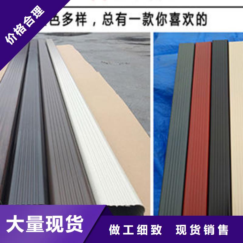 雨水管,檐沟主推产品