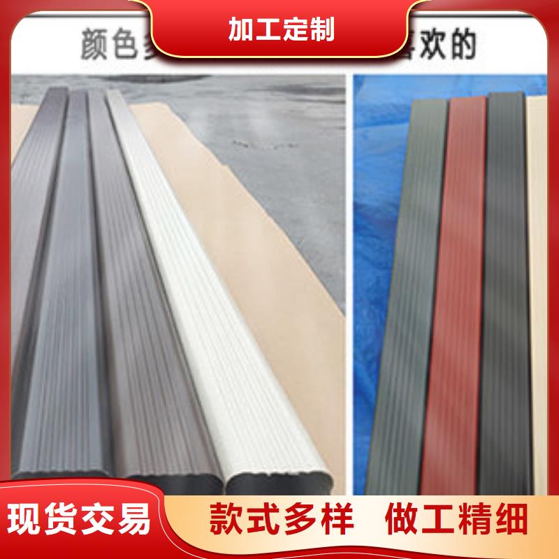 品质保证【雨水管】-铝合金雨水管优势-
