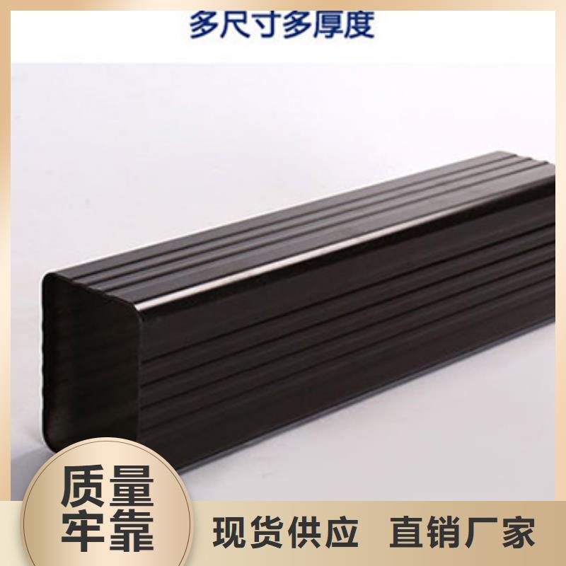 PVC雨水管视频-PVC雨水管-可成建材科技(濮阳市分公司)服务区域清丰|华龙|周口|许昌|南阳|平顶山