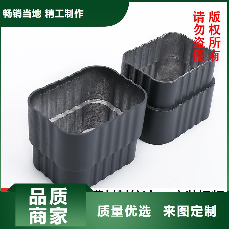 雨水管 【彩铝成品天沟】实力厂商-服务范围包括范县|南乐|周口|三门峡|商丘|焦作|洛阳|漯河等